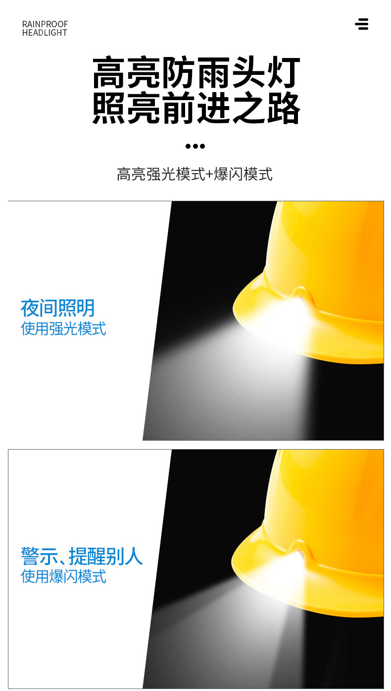 详情_08