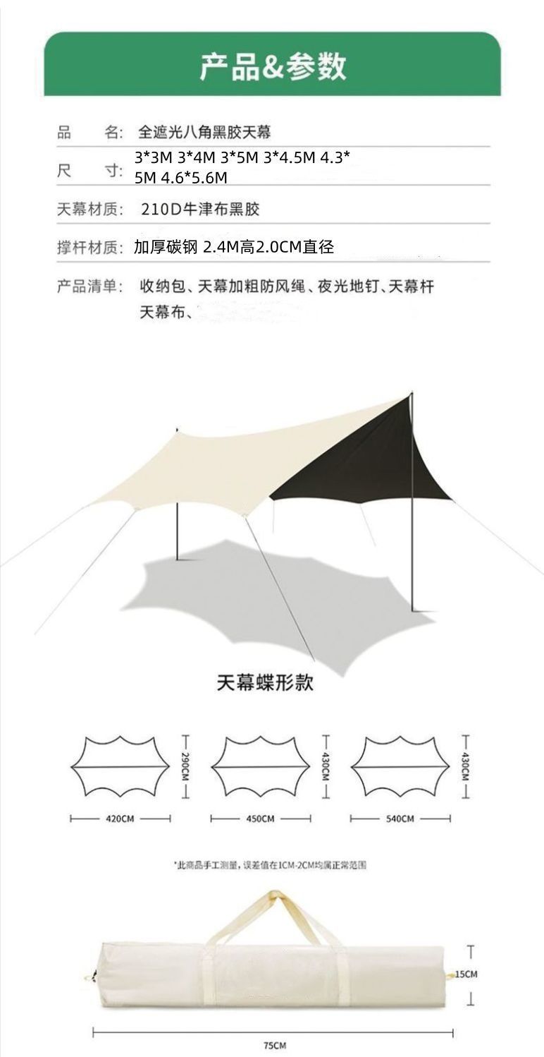 a8a8b63c-af65-4901-8653-3c7d1947f42d.jpe