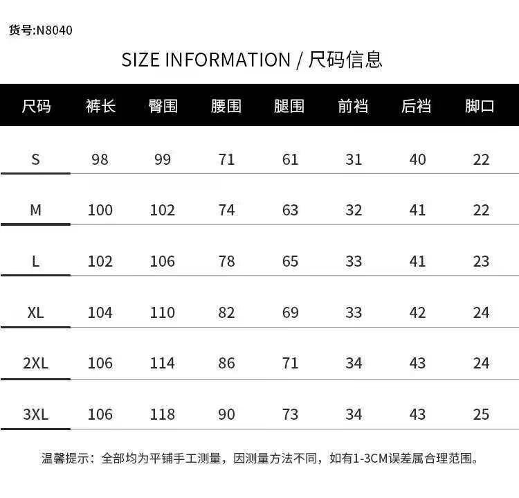 详情图11.jpg