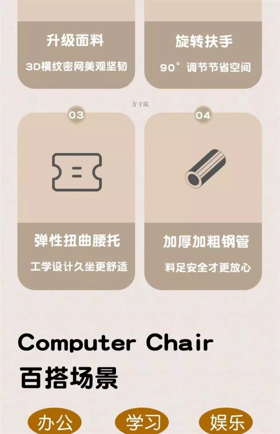 cc916009-3f61-4331-b79d-3915a4dfd32c.jpe