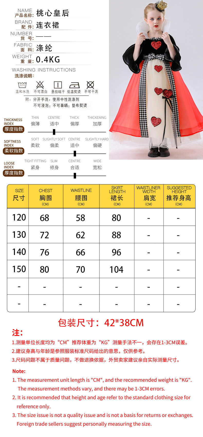 O1CN015NjQm72K9vcdUZBYo_!!2205