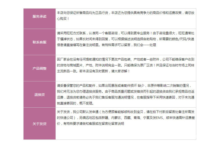 QQ图片20210401172433