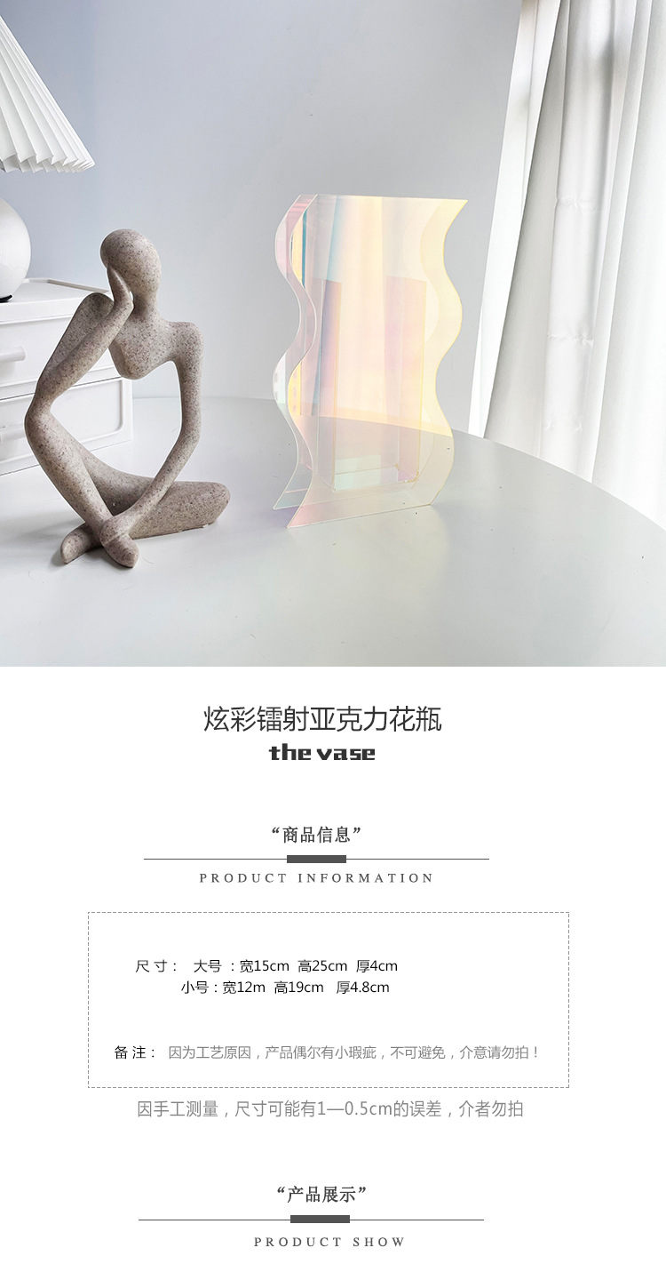 Nipic_28638792_202008280914365