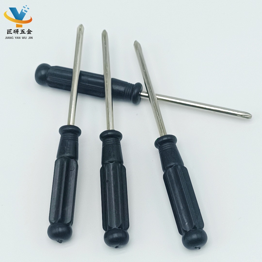 微信图片_20250520173856