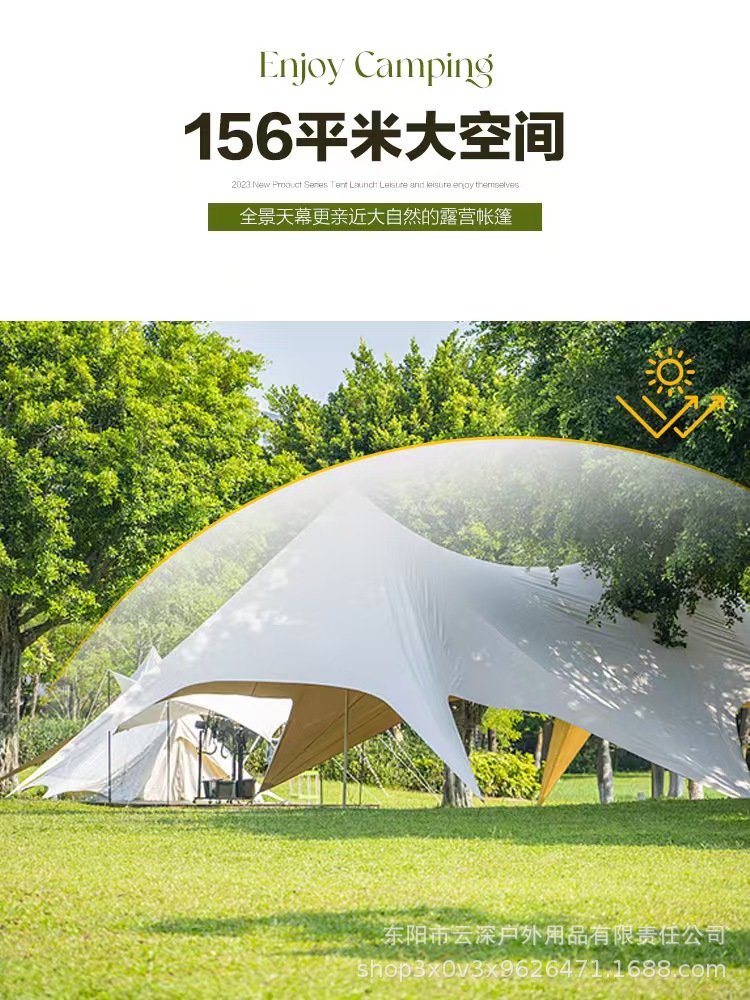 详情2.2.jpg