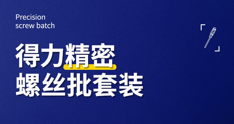 详情-03.jpg