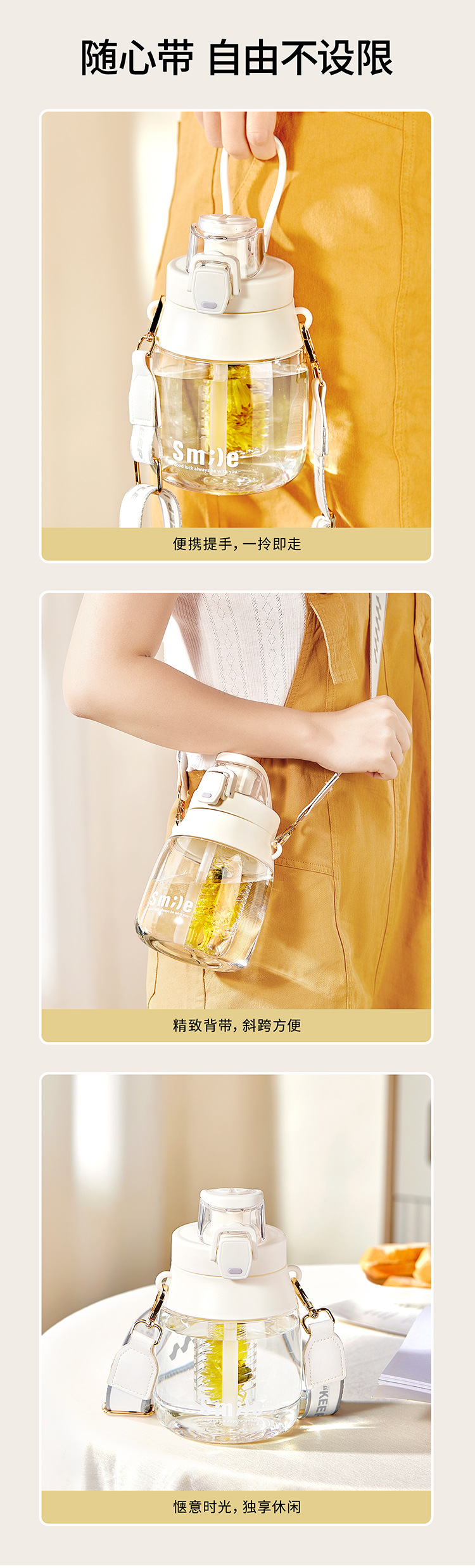9_随心.jpg