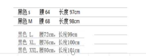 90d127cf8ef4ee32bc93662af57359