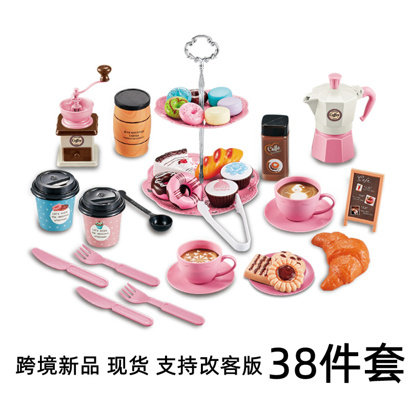 （8080B）- 中文版详情页 (11)