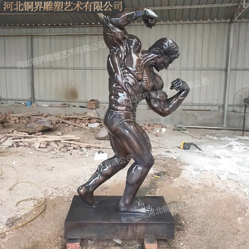 健美先生 (1).jpg