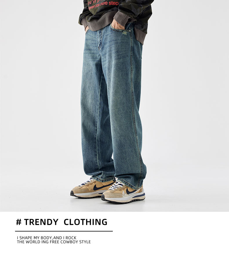 复制_H2秋冬窄版阔腿 宽松直筒 蓝色牛仔裤男.jpeg