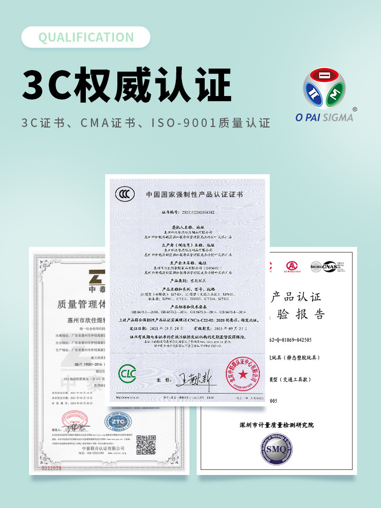 O1CN01AT4naK1gwqywJdb1l_!!2206