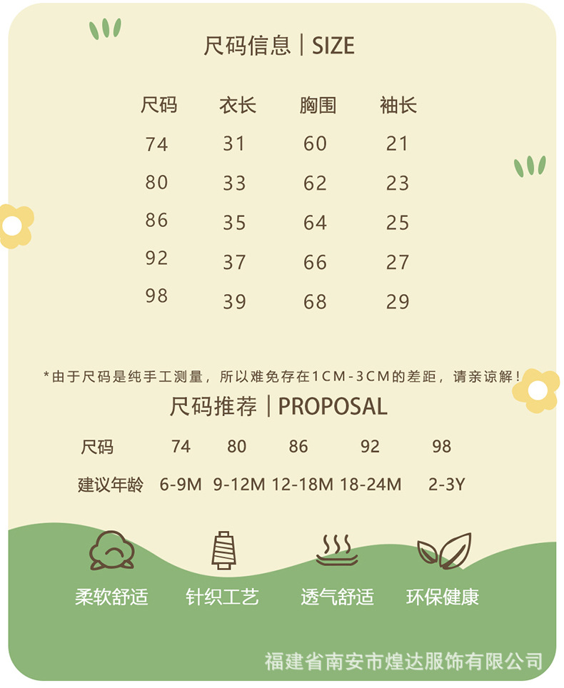 63S907z_04.jpg?x-oss-process=image/format,png