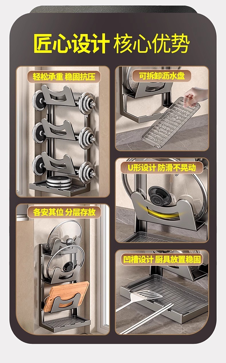 1688_image_share_ba732d1a9d834