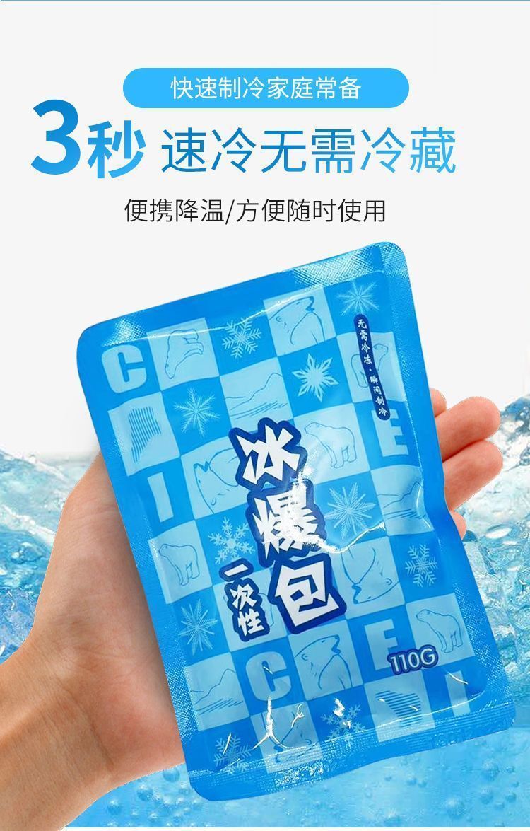 c3a79b5a-b2c5-41ea-8451-79e6d4e63520.jpe