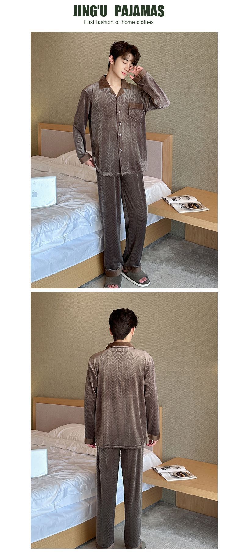 商品详情图_【新品】爸爸款冬季加厚长毛法兰绒中老年人睡衣珊瑚