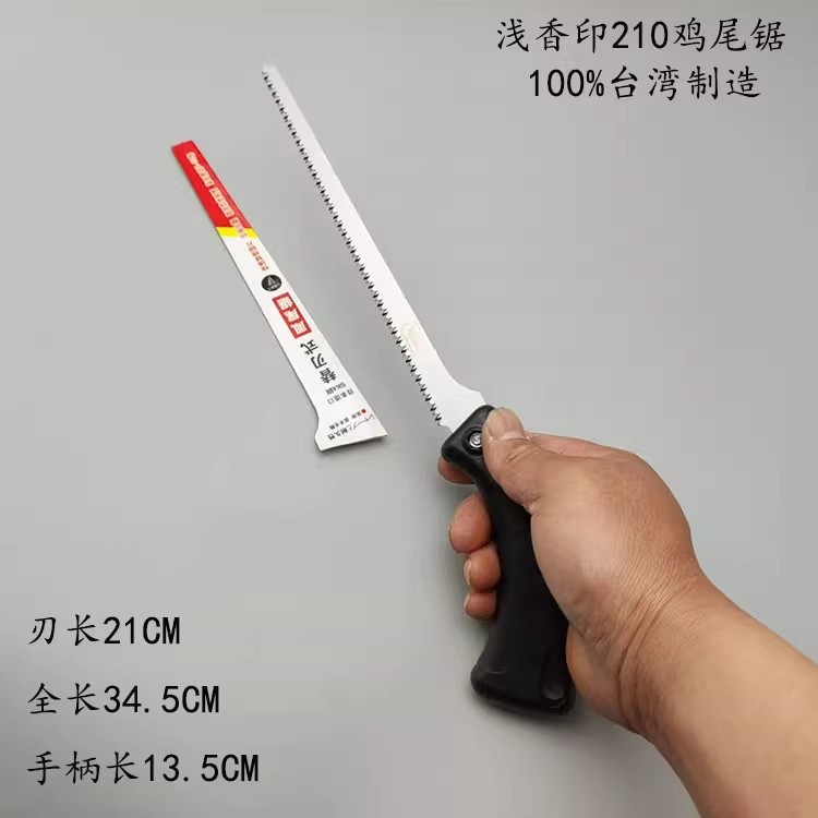 O1CN01ILSHKs1ql5BQ6eI8H_!!1019