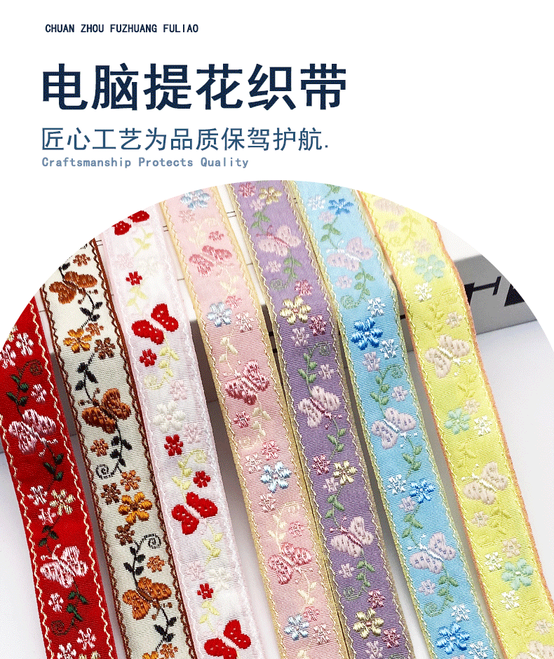 30个长格SKU_01.gif