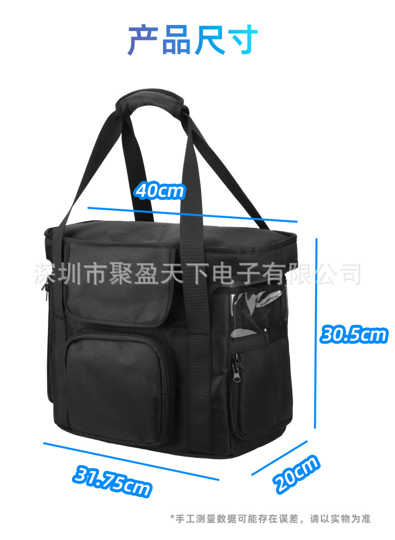 EcoFlow-Delta-2-便携收纳袋黑色_03