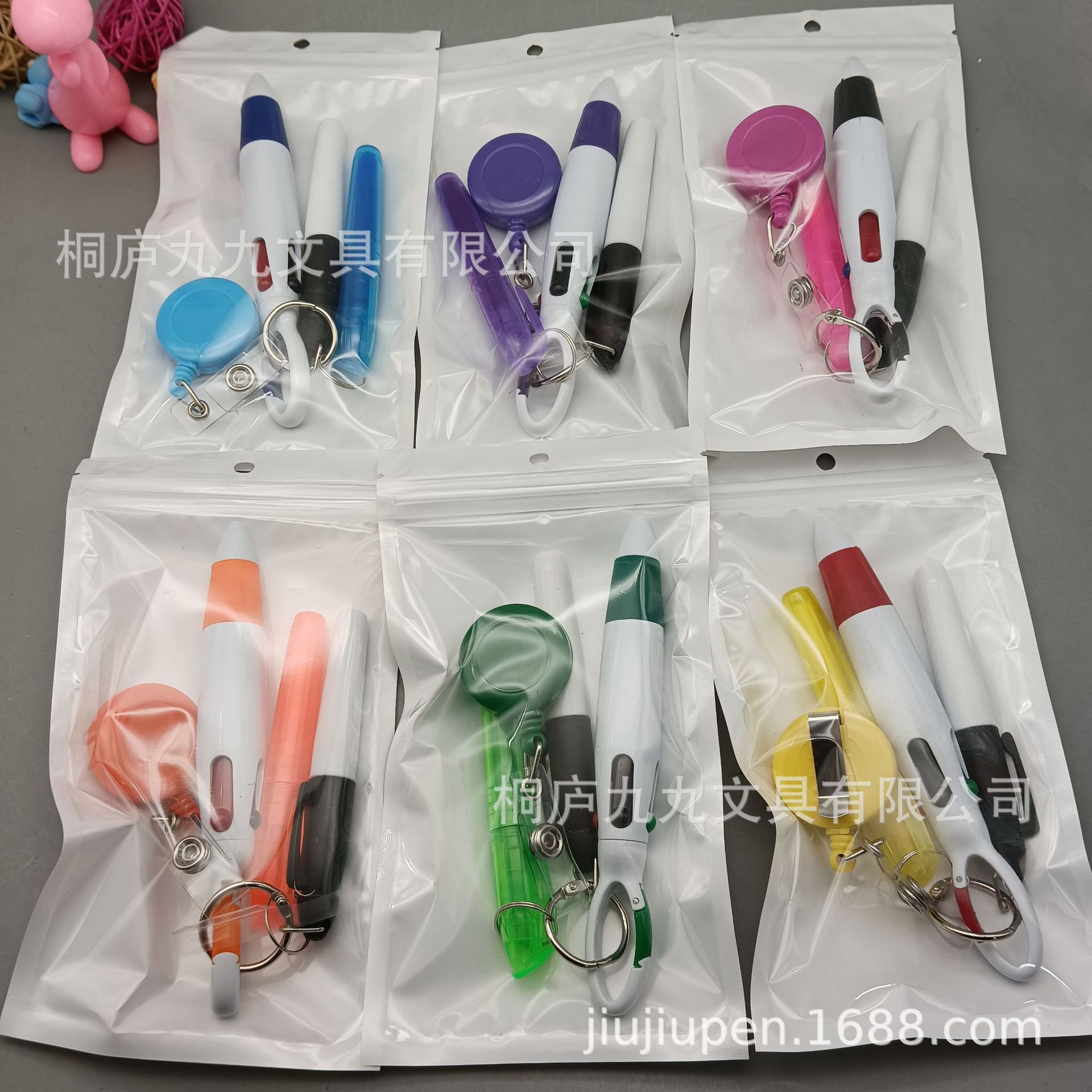 微信图片_20250106173402