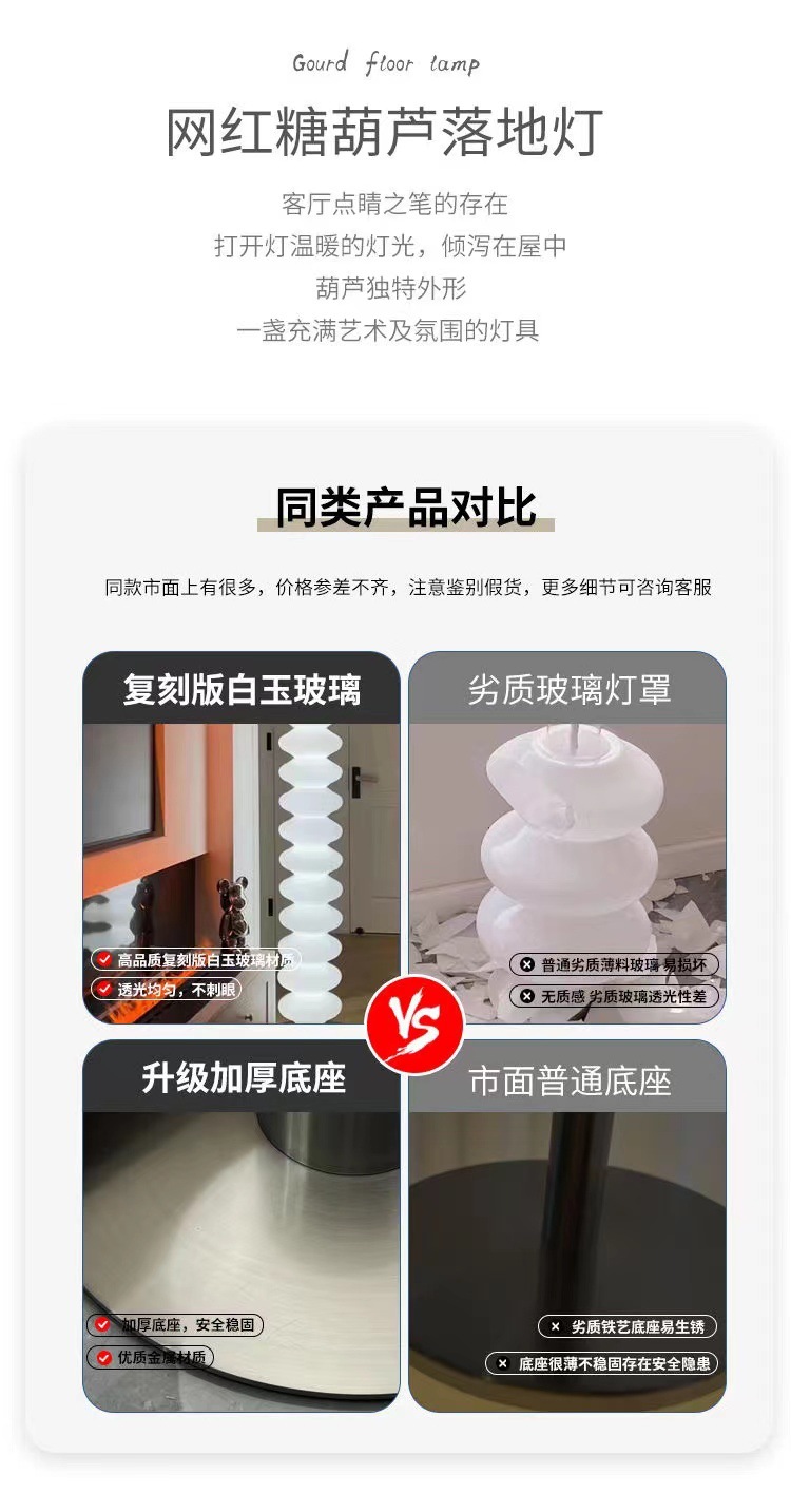 0a50a833-30dd-439e-8938-740943f036ef.jpe