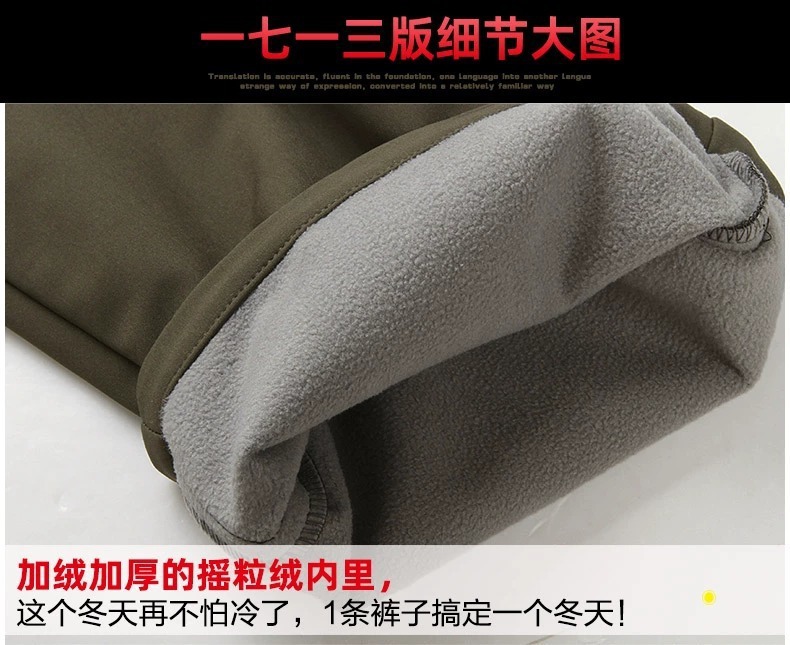 7ffdd8fe-7769-45e2-bdf6-ddeef7f09c29.jpe