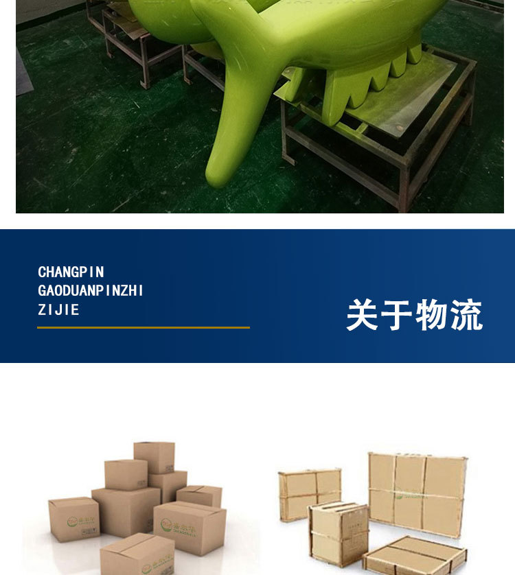详情_17.jpg