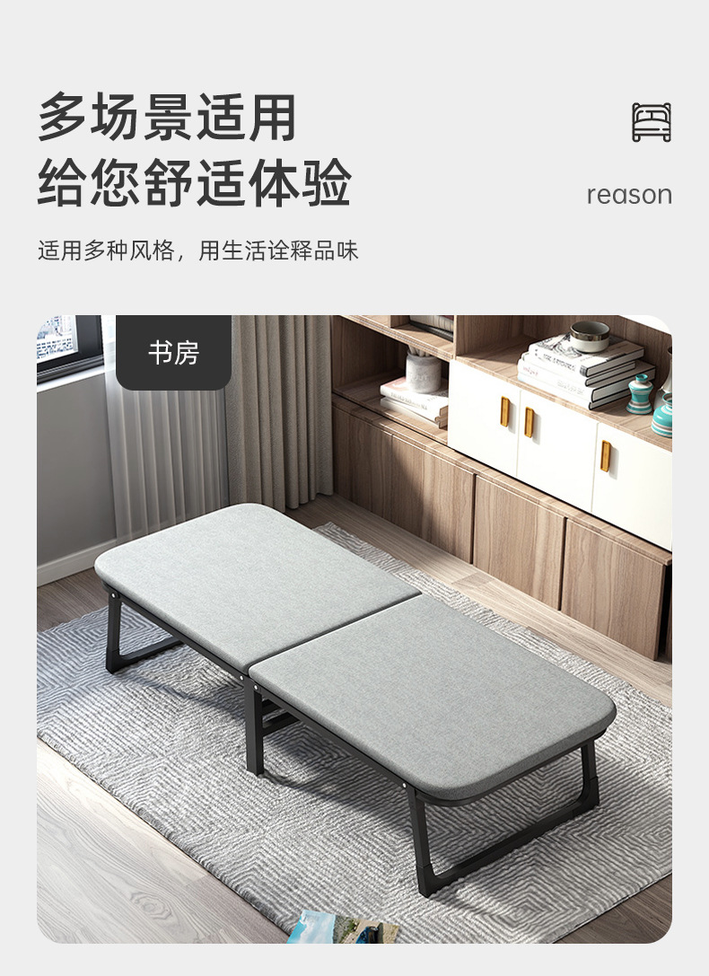 渲图折叠床_09.jpg