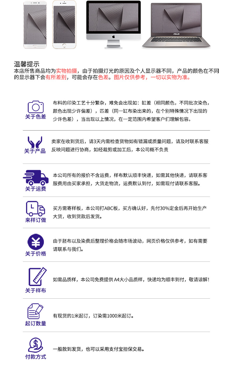 锦东内页1_14.jpg