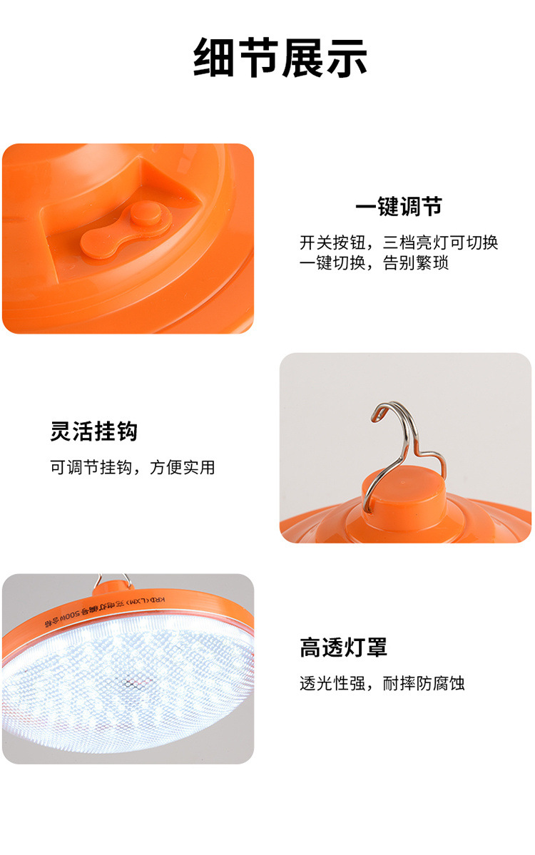 b20f4f0f-89d8-4197-a033-7cdf52973f3b.jpe