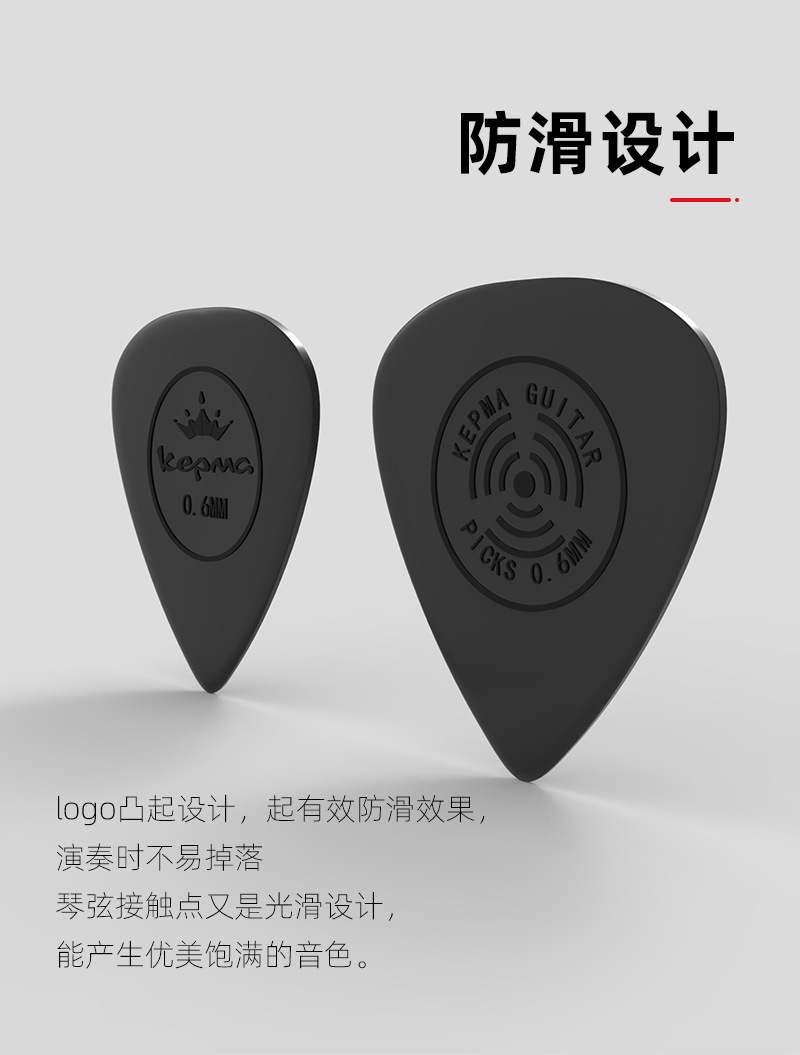 详情页_07.jpg