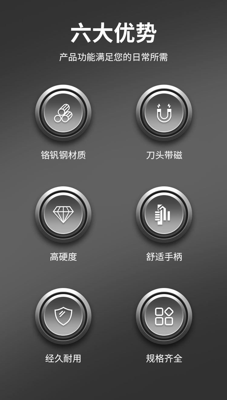 详情页_02.jpg