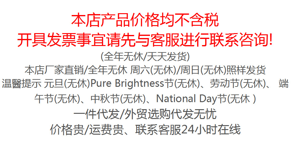 QQ浏览器截图20211127122742