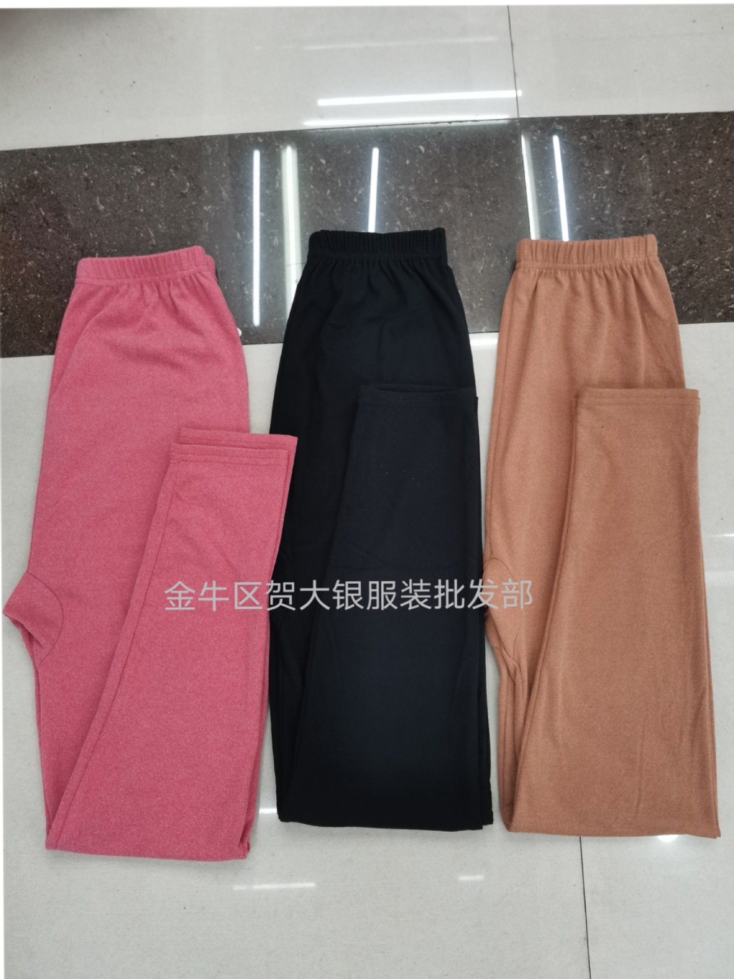 微信图片_20210915234533