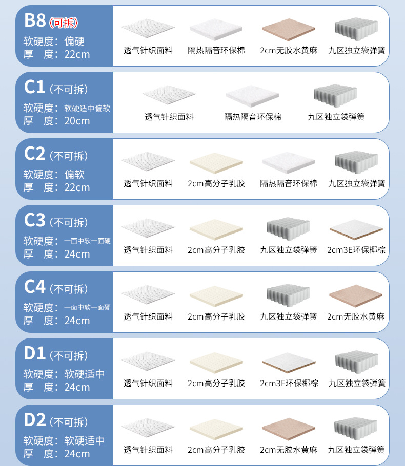 603-详情_12.jpg
