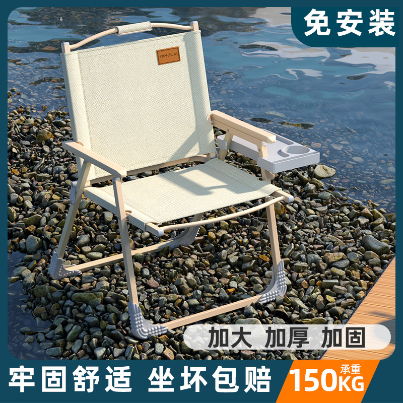 f3bb7300-b14f-4c98-8dc3-8208bec10d27.jpe