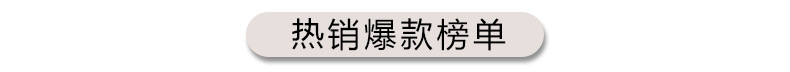 未标题-1-恢复的_01