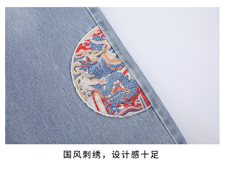 详情图20.jpg