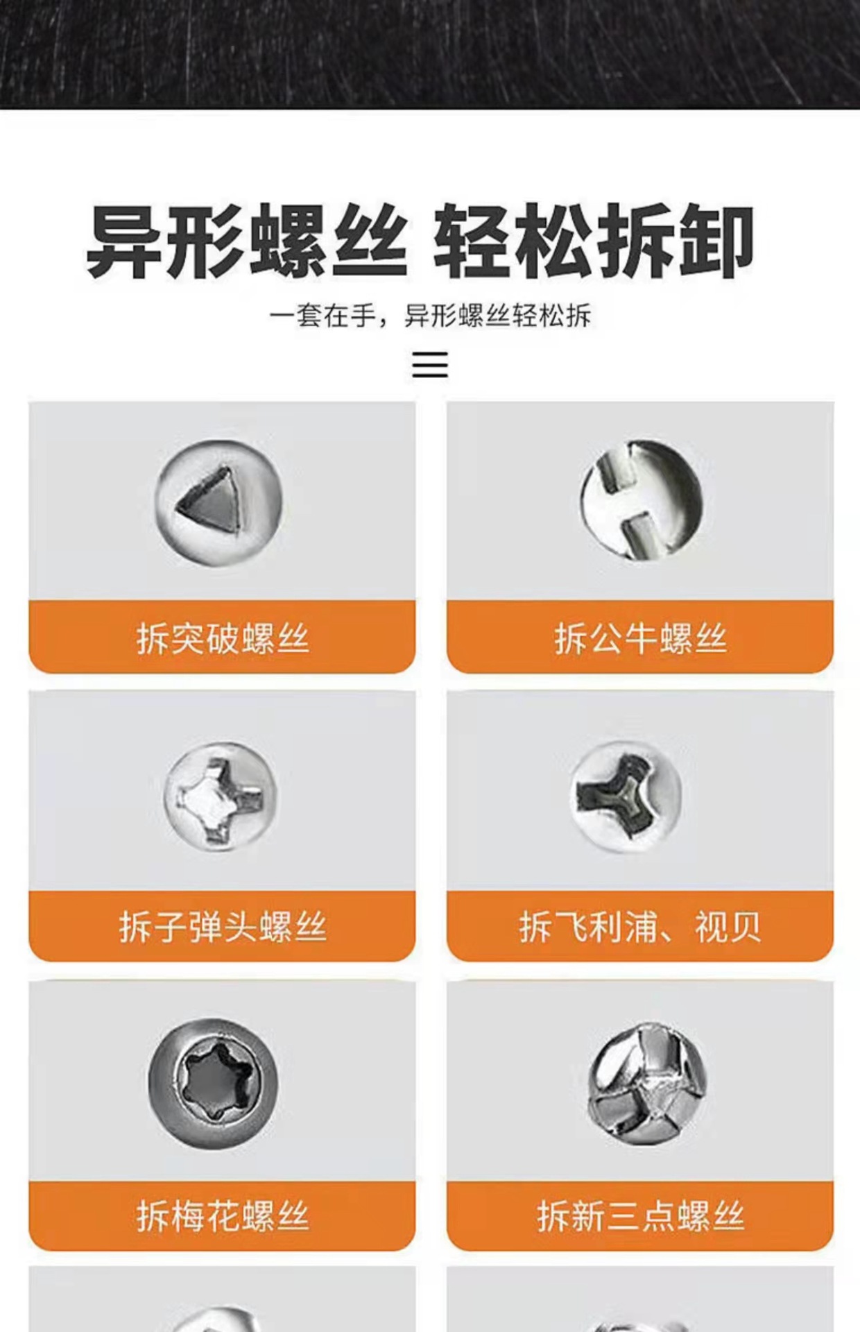 74c897c218689492e26accc58184d0