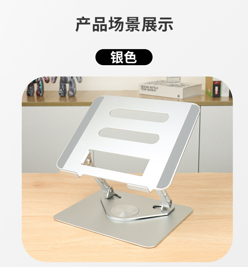 详情页 (16).jpg
