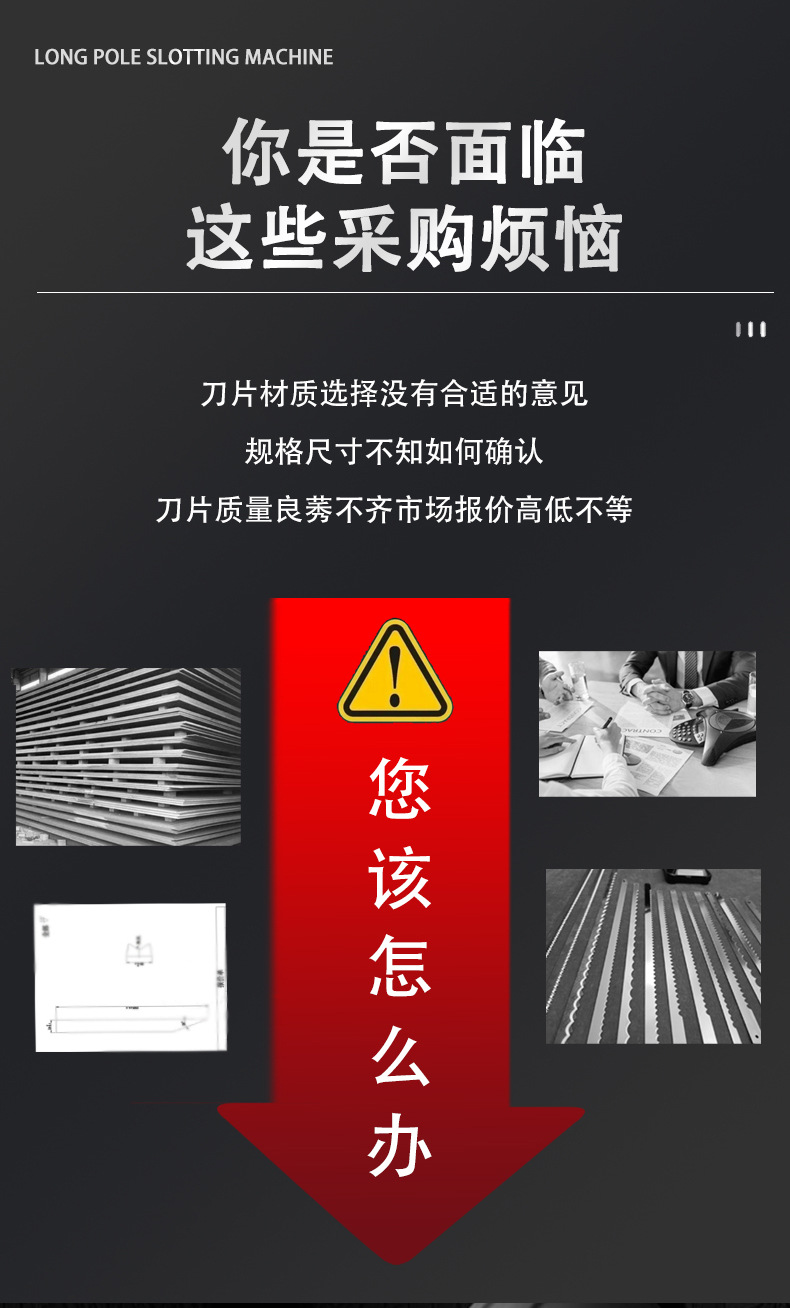 详情1_04.jpg