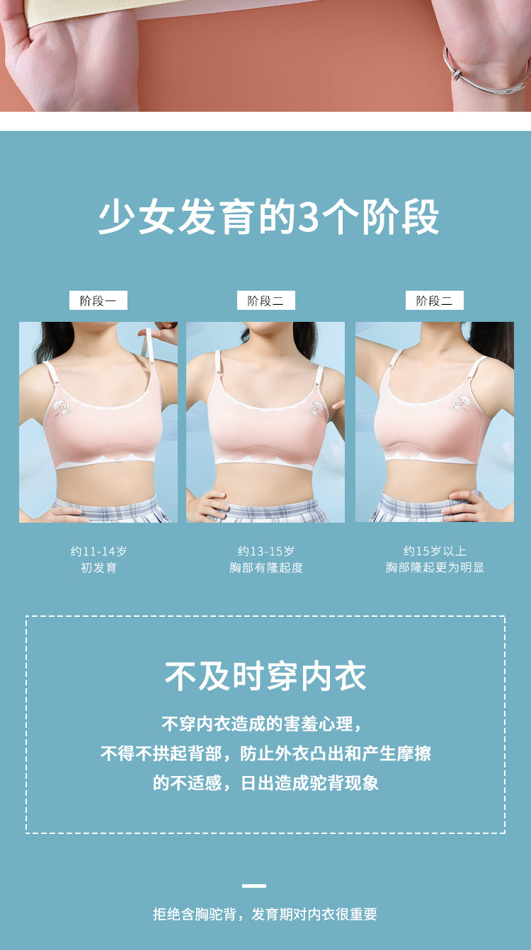 详情-15.jpg