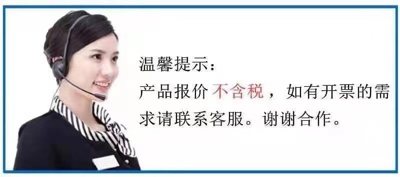 微信图片_20231001130643