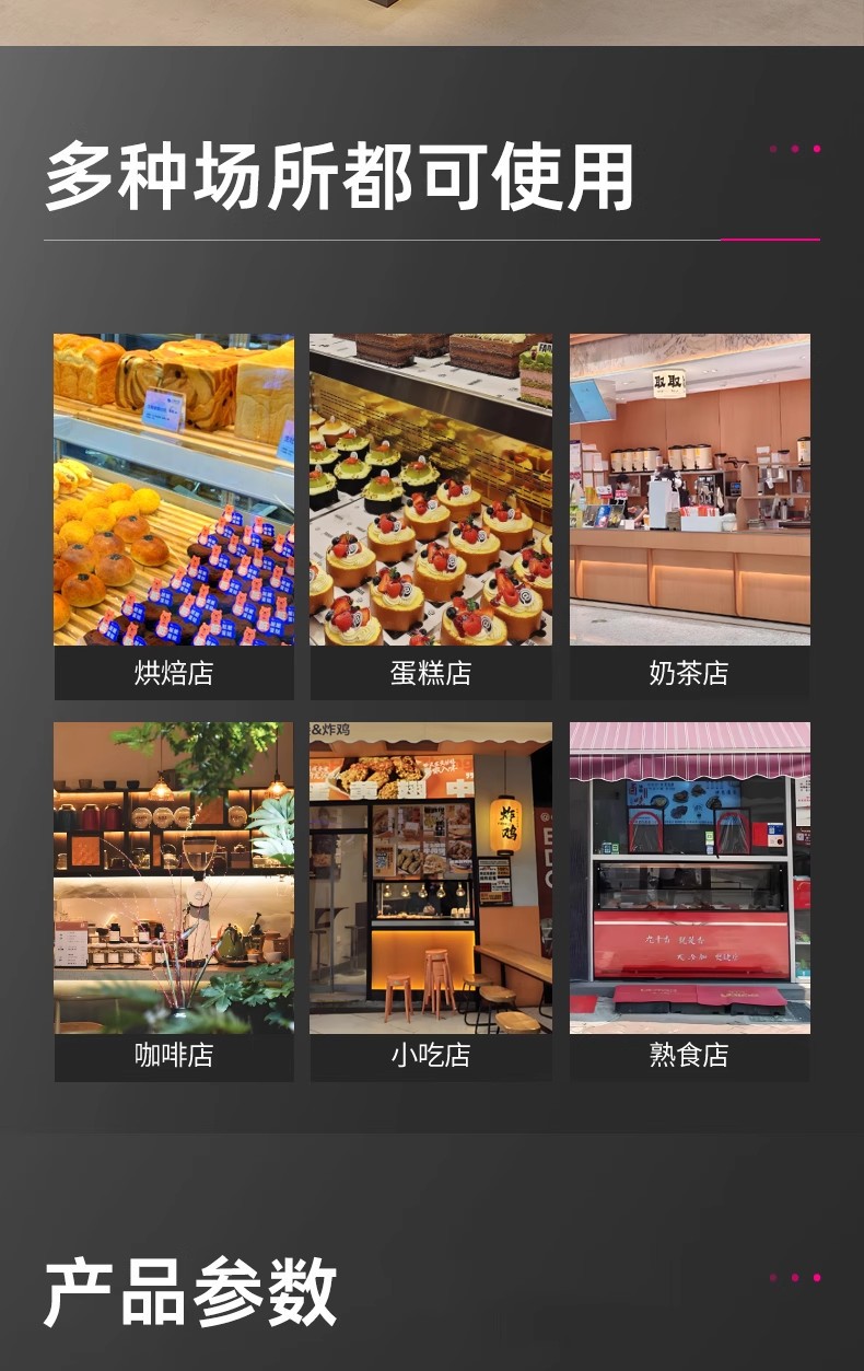 详情图13.jpg