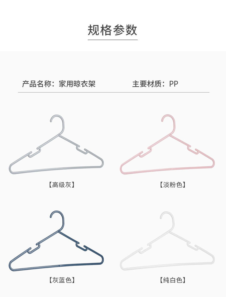 详情_09.jpg