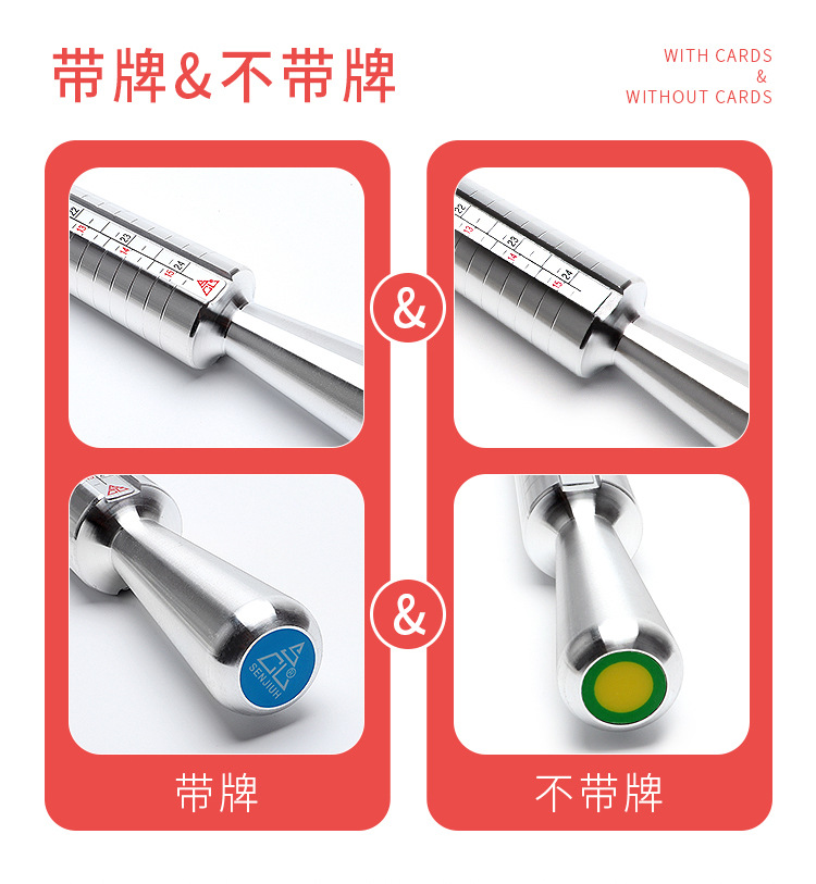 详情页_20.jpg