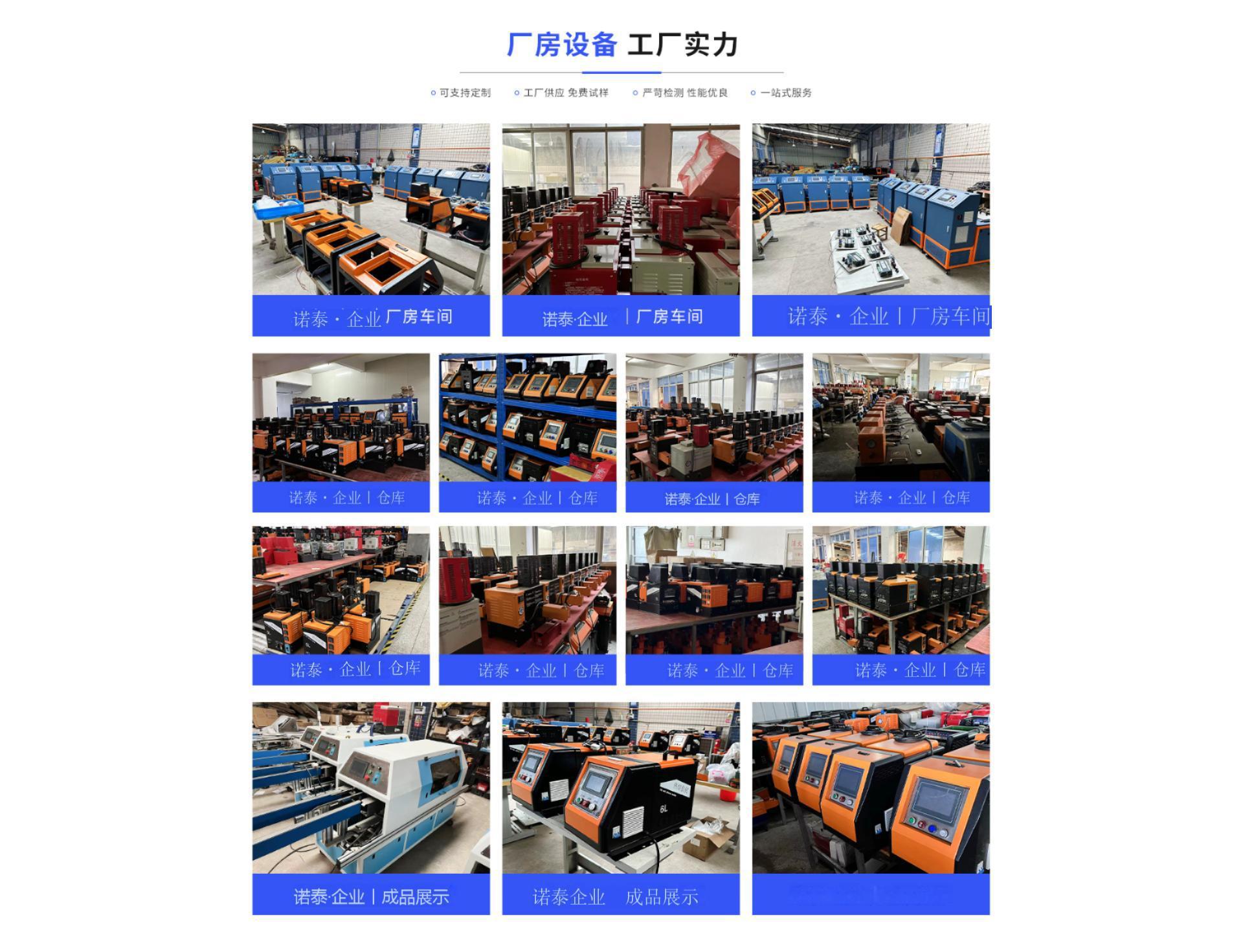 O1CN01pU3r681f0rIKUYdCU_!!2213