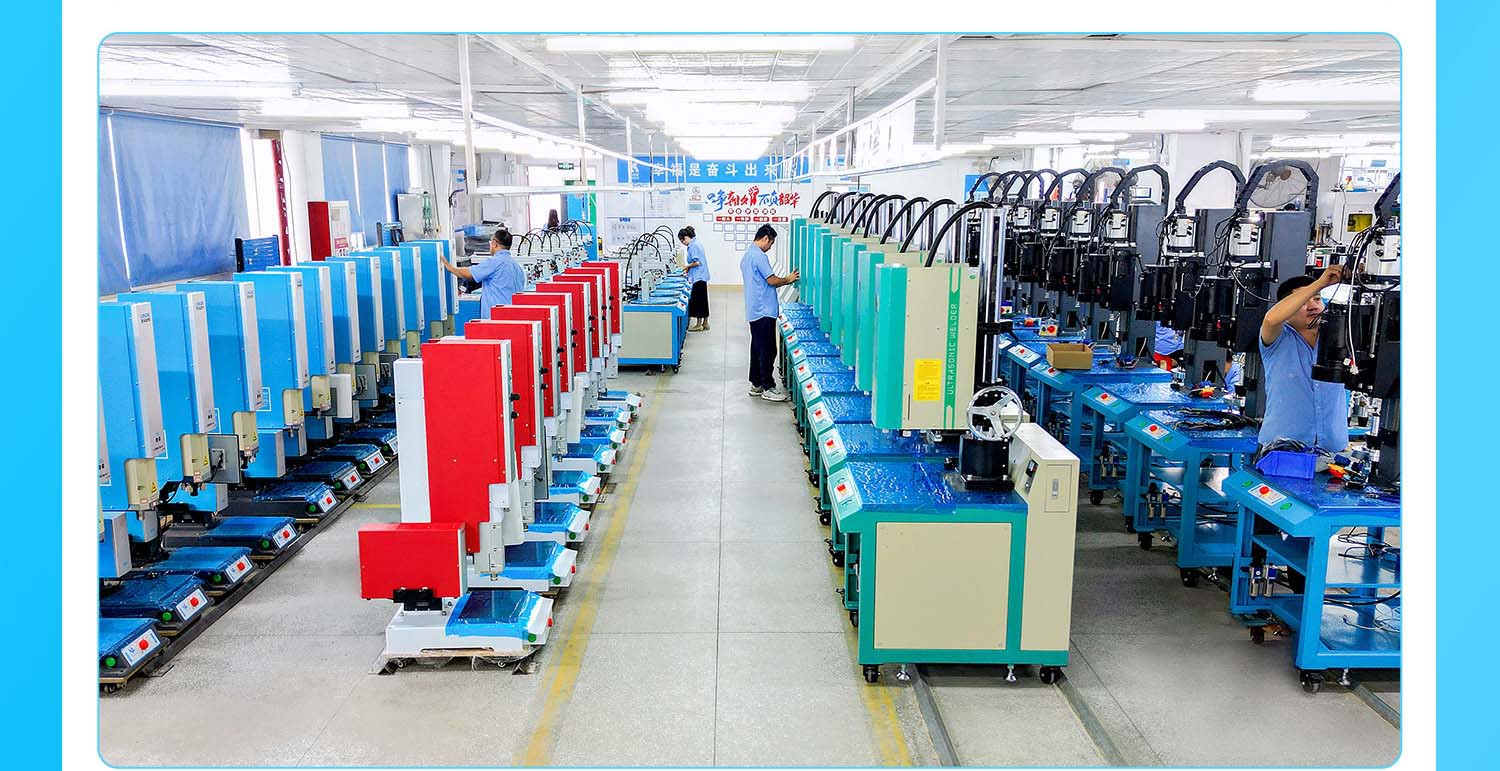 尾部-通用图_02.2