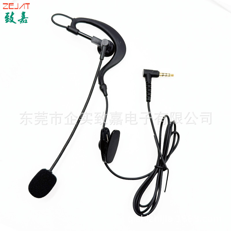 ZJ082MR(EP-682),单边耳机+咪杆麦 (10).