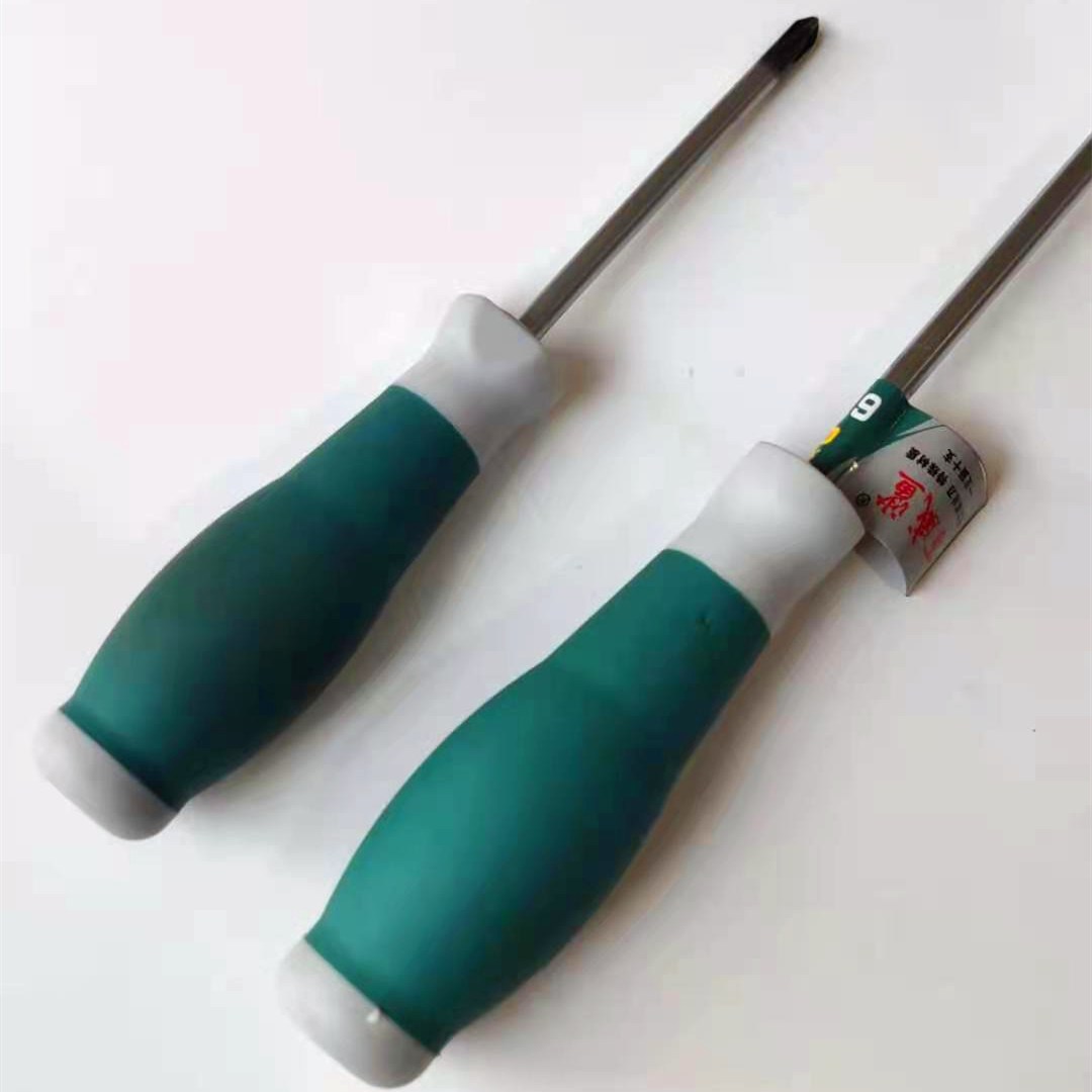 微信图片_20201215161051